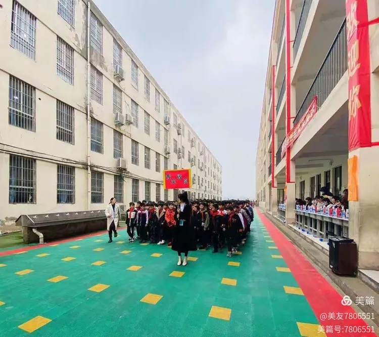 睢阳一中小学部举行班级风采大赛